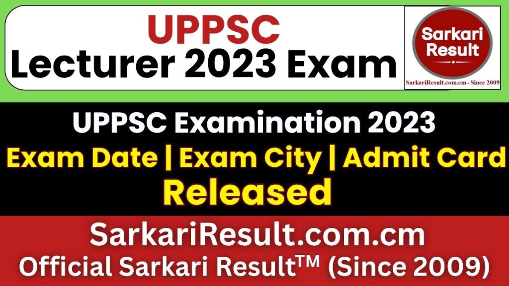 UPPSC Lecturer Exam City Details 2026