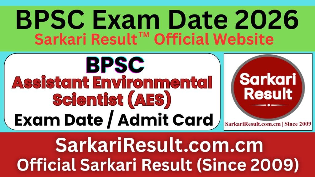 BPSC AES Exam Date 2026