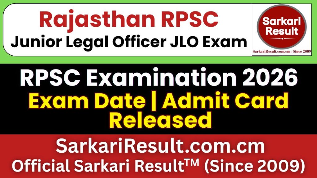 RPSC Junior Legal Officer JLO Admit Card 2026