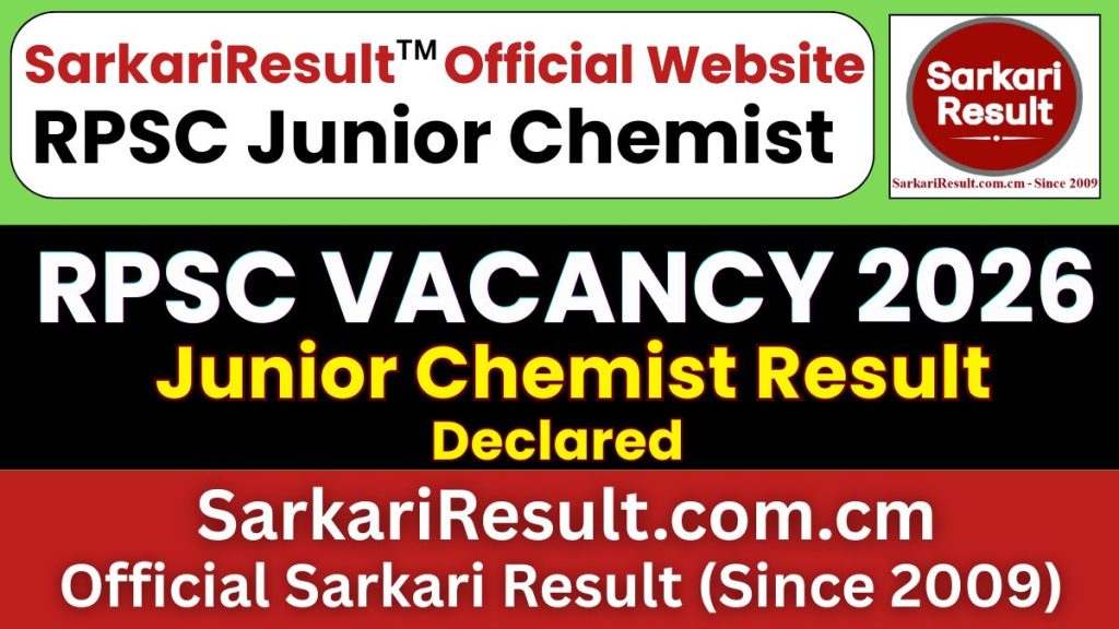 RPSC Junior Chemist Result 2026