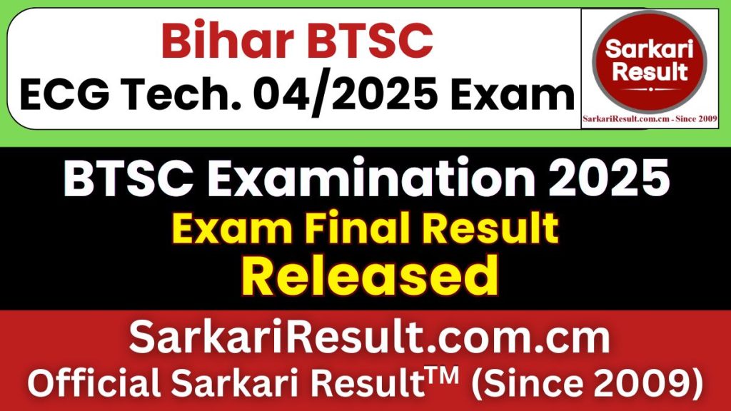 Bihar BTSC ECG Technician Final Result 2026