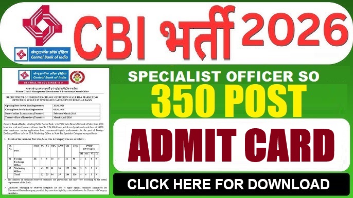 Central Bank Specialist Officer Admit Card 2026