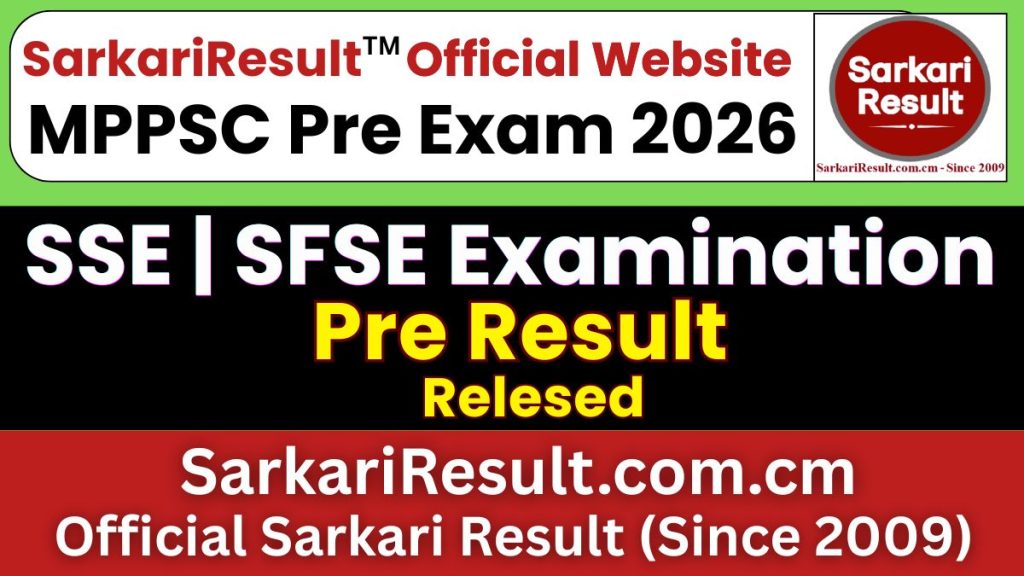 MPPSC Pre Result 2026