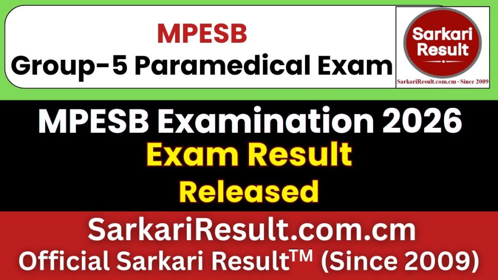 MPESB Group 5 Paramedical Result 2026
