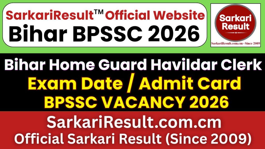 Bihar BPSSC Home Guard Havildar Clerk Exam Date 2026
