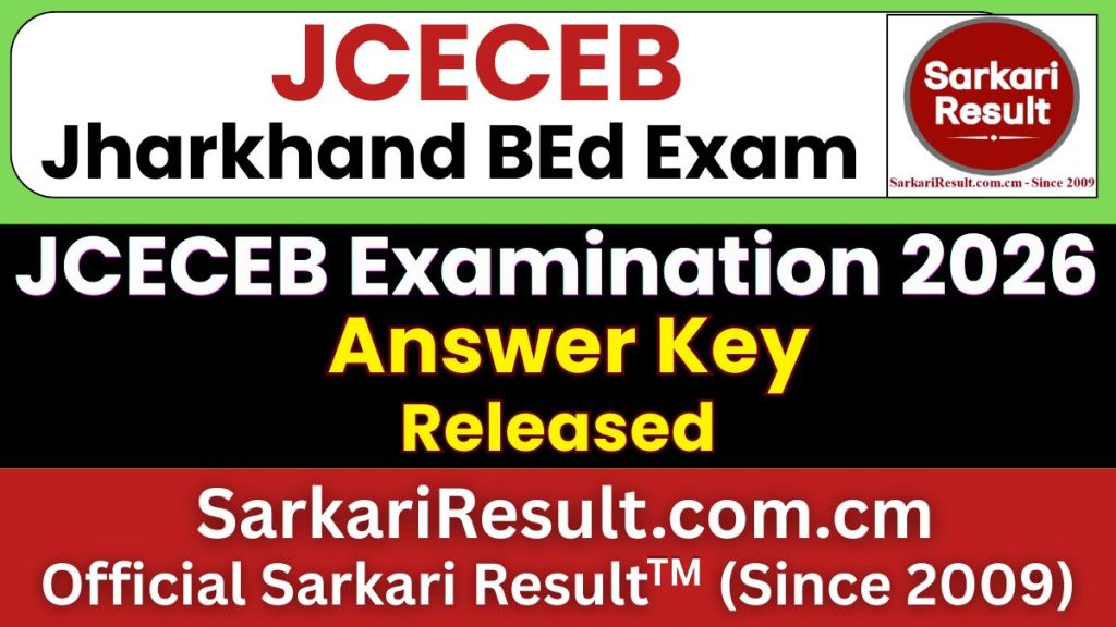 JCECEB Jharkhand BEd Answer Key 2026