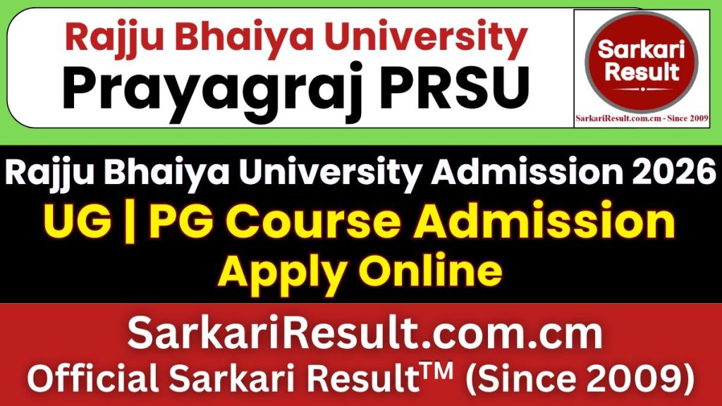 Rajju Bhaiya University Prayagraj PRSU Admissions Form 2026