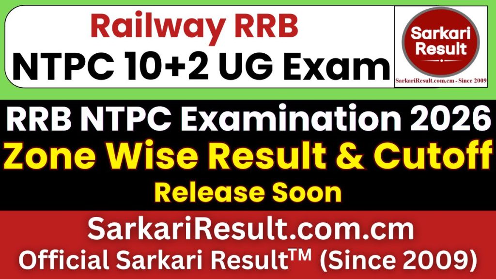 RRB NTPC 10+2 UG CBT-I Result 2026