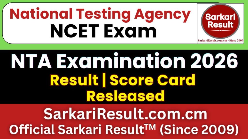 NTA NCET Result 2026