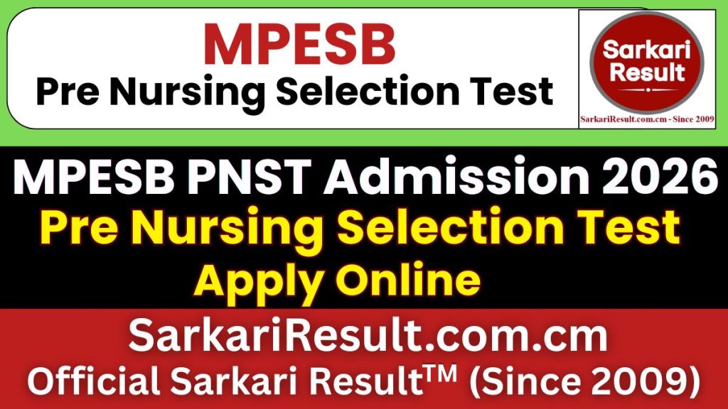 MPESB PNST Admission Form 2026