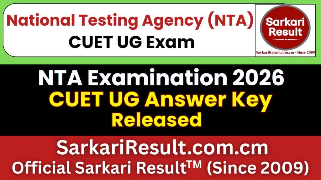 NTA CUET UG Answer Key 2026