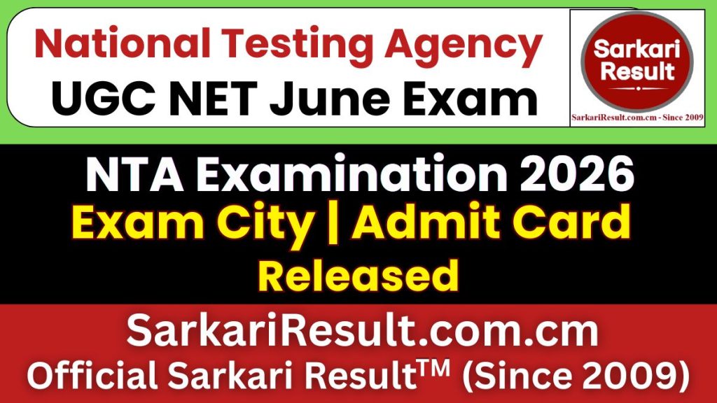 NTA UGC NET June Exam City Details 2026