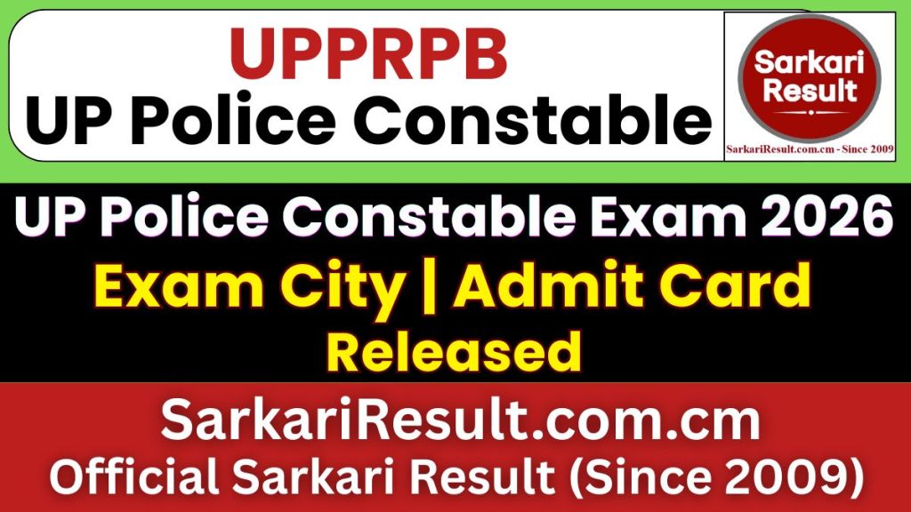 UP Police Constable Exam City Details 2026