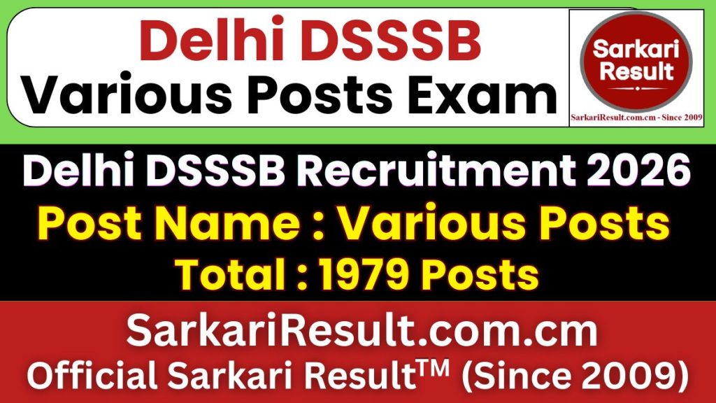 DSSSB Various Post 03/2026 Recruitment