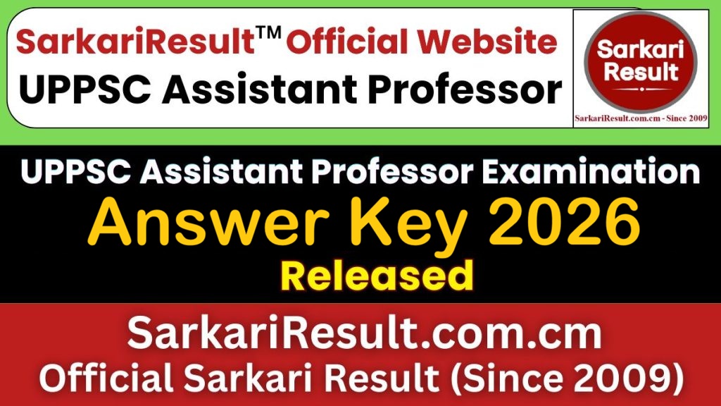 UPPSC Assistant Professor Answer Key 2026