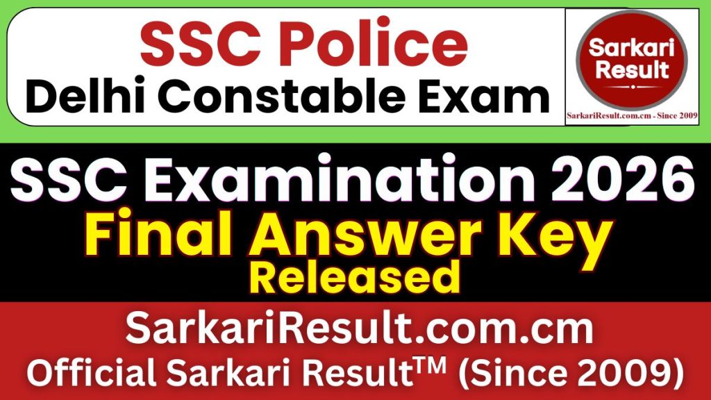 SSC Delhi Police Constable (Executive) Final Answer Key 2026