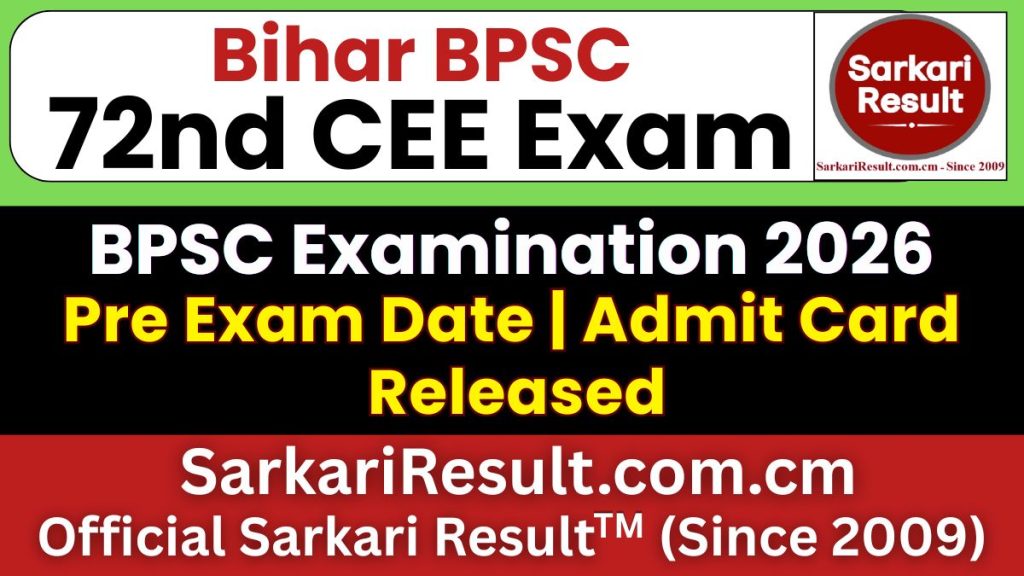 BPSC 72nd Pre Exam Date 2026