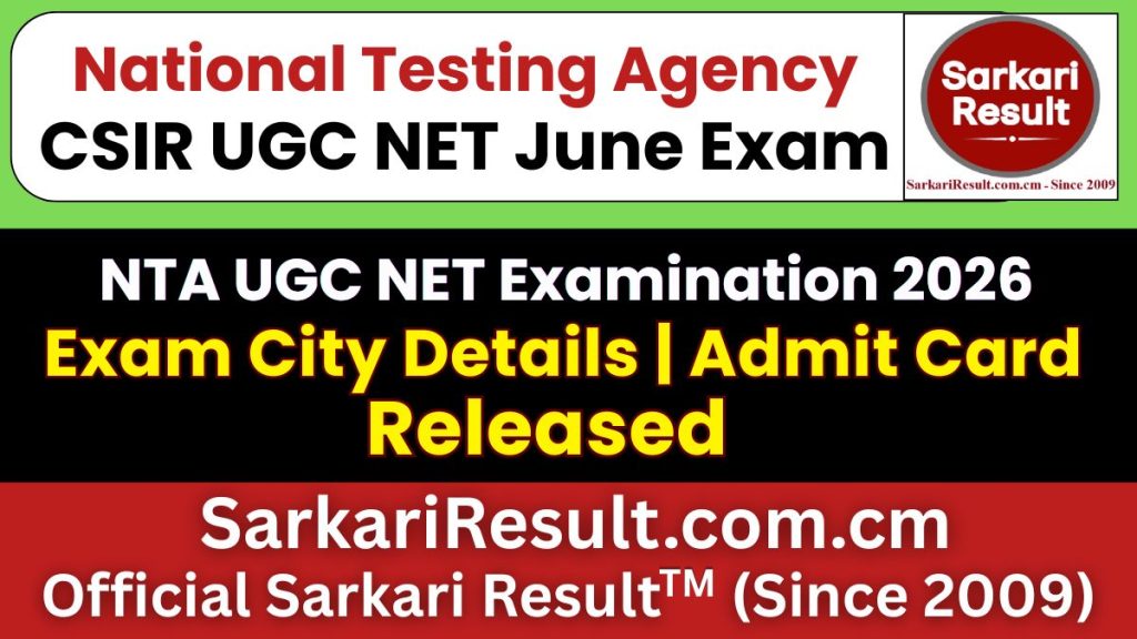 NTA CSIR UGC NET June Admit Card 2026