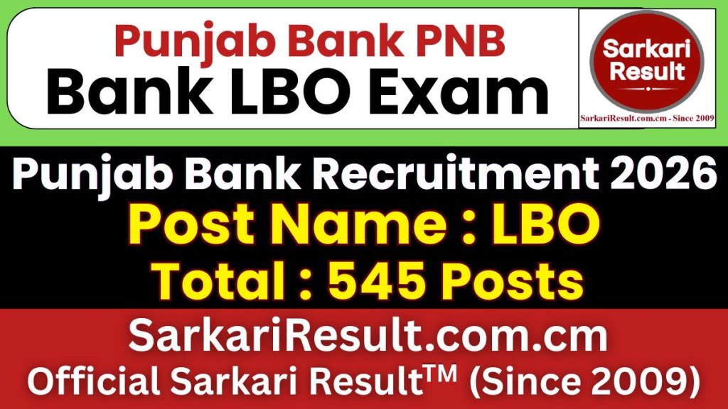 PNB Bank LBO Recruitment 2026