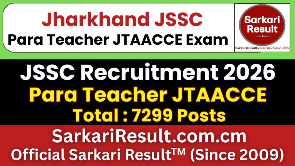 JSSC Para Teacher JTAACCE Recruitment 2026