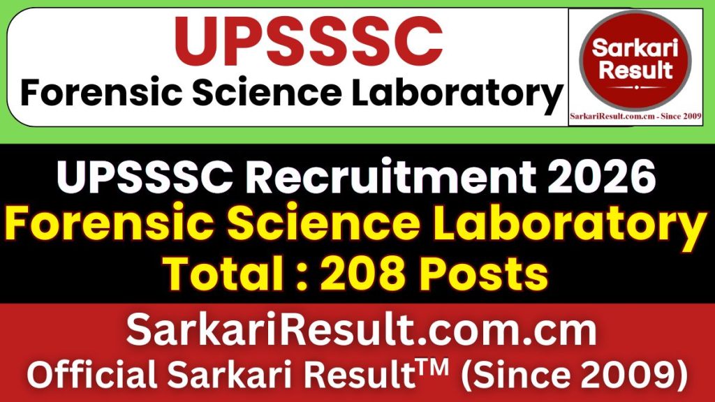 UPSSSC Forensic Science Laboratory Recruitment 2026