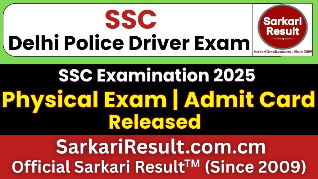 SSC Delhi Police Driver Physical Admit Card 2026