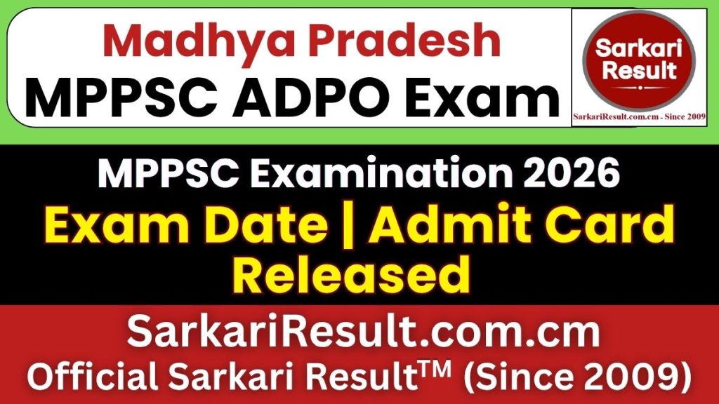 MPPSC ADPO Admit Card 2026