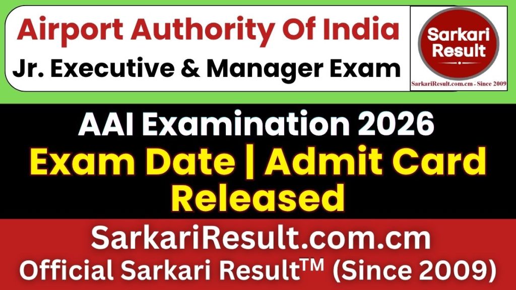 AAI Junior Executive & Manager Exam Date 2026
