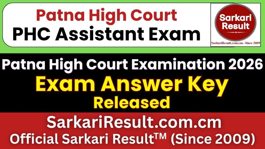 Patna High Court Assistant Answer Key 2026
