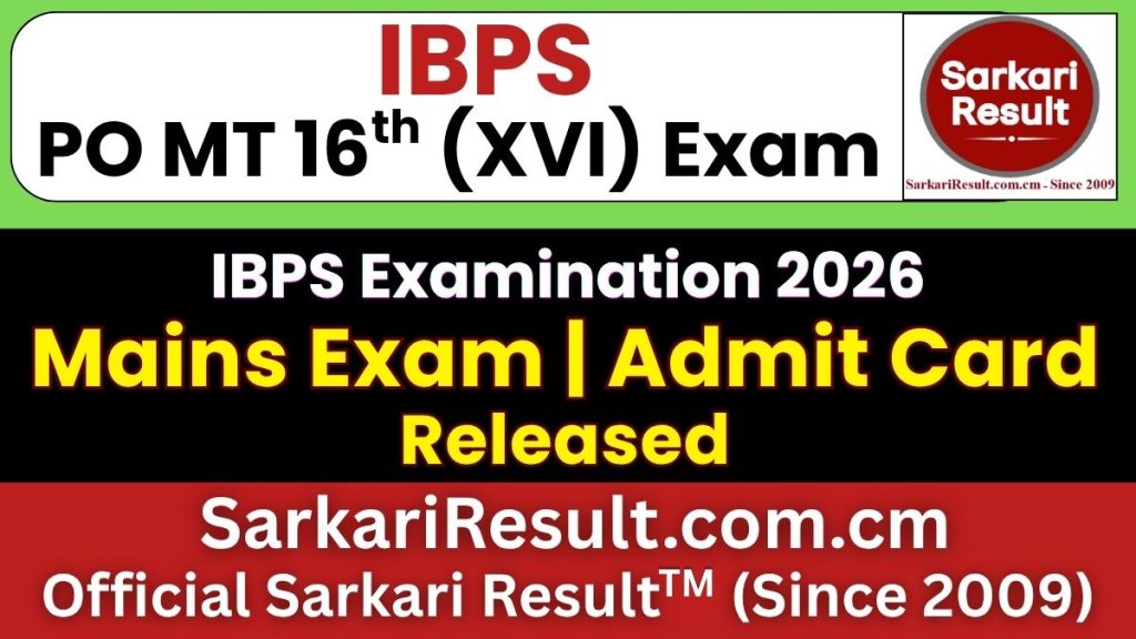 IBPS CRP PO MT XVI Mains Admit Card 2026