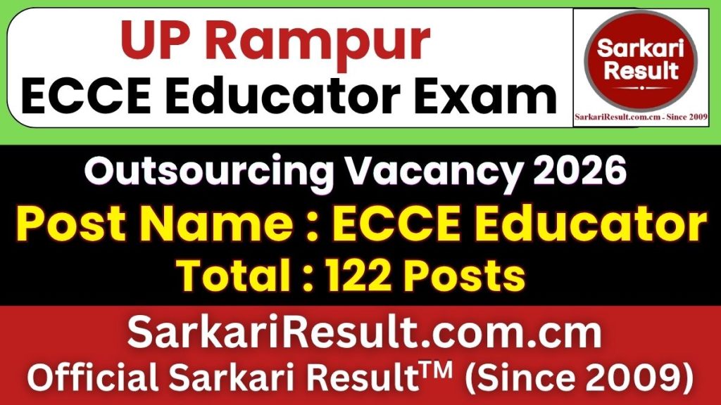 UP Rampur ECCE Educator Recruitment 2026
