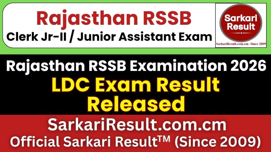 RSSB Clerk Jr-II / Junior Assistant Result 2026