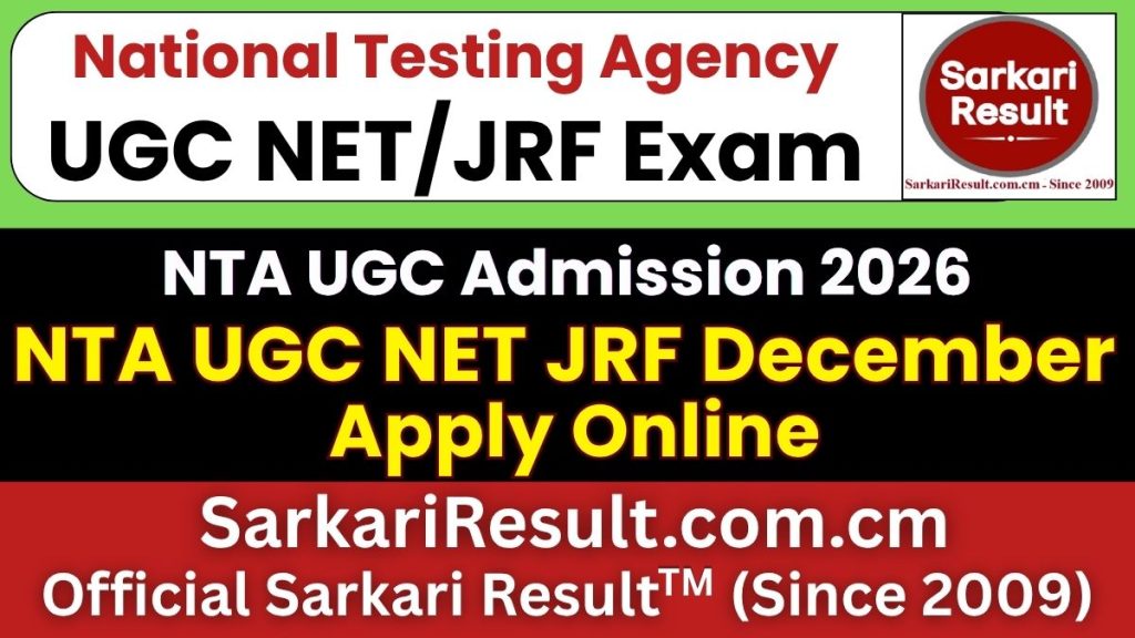 NTA UGC NET JRF December Admission Form 2026