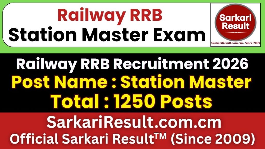 Railway RRB Station Master Recruitment 2026