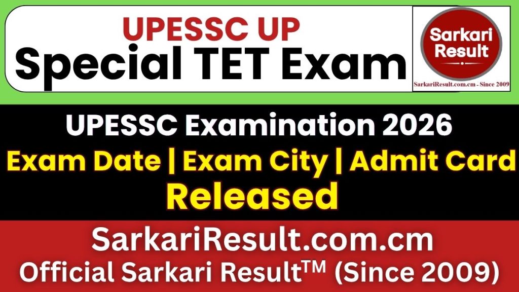 UP Special TET Exam City Details 2026