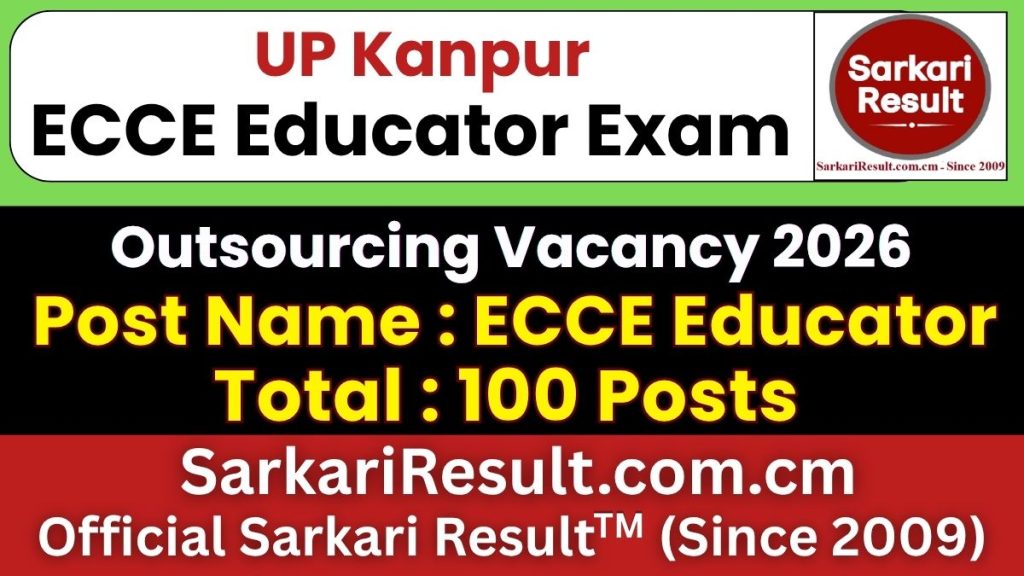 UP Kanpur ECCE Educator Recruitment 2026